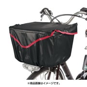 ヨドバシ Com かごカバー 通販 全品無料配達