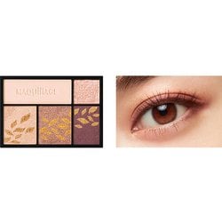 ヨドバシ.com - 資生堂 SHISEIDO マキアージュ MAQuillAGE