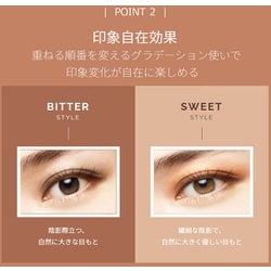 ヨドバシ.com - 資生堂 SHISEIDO マキアージュ MAQuillAGE