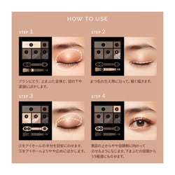 ヨドバシ.com - 資生堂 SHISEIDO マキアージュ MAQuillAGE