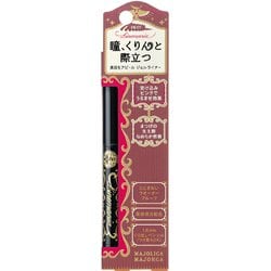 ヨドバシ.com - 資生堂 SHISEIDO マジョリカマジョルカ MAJOLICA