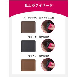 ヨドバシ.com - 資生堂 SHISEIDO プリオール PRIOR プリオール ヘア