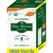 マックプランニング ハーバルヘアートリートメント ナチュラルオレンジ お徳用 400g