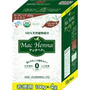 マックプランニング ハーバルヘアートリートメント ナチュラルブロンズ お徳用 400g