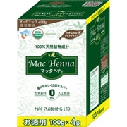 マックプランニング ハーバルヘアートリートメント ナチュラルライトブラウン お徳用 400g