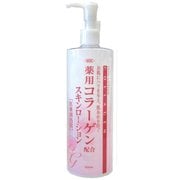 渋谷油脂 化粧水 SOC薬用コラーゲン配合スキンローション 500ml