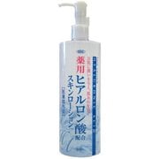 渋谷油脂 化粧水 SOC薬用ヒアルロン酸配合スキンローション 500ml