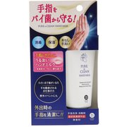日本ゼトック 手指 消毒ハンドミルク 50g