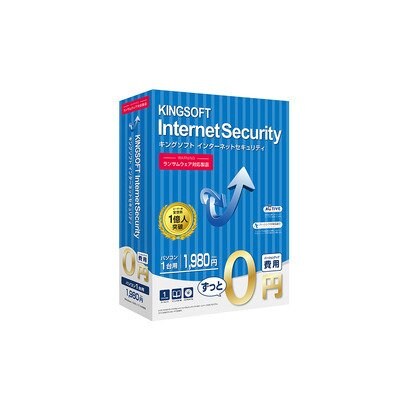 KINGSOFT InternetSecurity 1台版