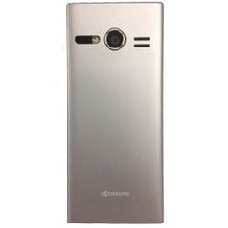 MARVERA KYF35 背面カバー S（パールシルバー）