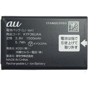 KYF36 電池パック