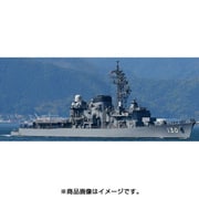 海上自衛隊 護衛艦 DD-130 まつゆき [1/700 スカイウェーブシリーズ J79]