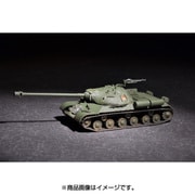 ソビエト軍 JS-3 60口径 122mm砲搭載型 [1/72 ミリタリーシリーズ 07163]