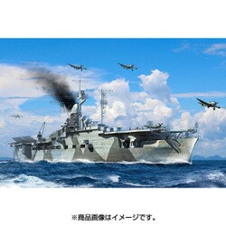 ヨドバシ.com - トランペッター ドイツ海軍 航空母艦 グラーフ