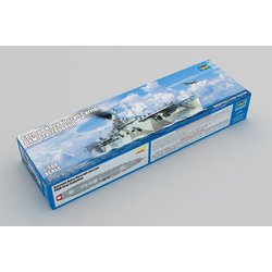 ヨドバシ.com - トランペッター ドイツ海軍 航空母艦 グラーフ