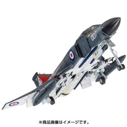 ヨドバシ.com - エアーフィックス マクドネル・ダグラス FG.1