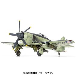 ヨドバシ.com - エアーフィックス ホーカー シーフューリー FB.II [1