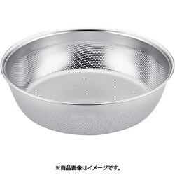 18-8 HACCP浅型パンチボール 27cm