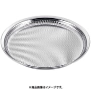 18-8 HACCPパンチングそばざる 30cm