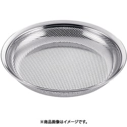 18-8HACCPパンチング盆ざるボール 27cm
