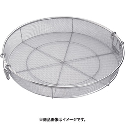 18-8給食用手付き蒸しカゴ 荒目 65cm(5メッシュ)