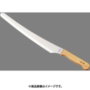 仁作 ステンレス製 波刃ナイフ No.3000 小