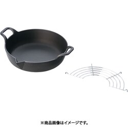 岩鋳 鉄 天ぷら鍋平底 25-101 25cm