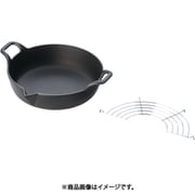 岩鋳 鉄 天ぷら鍋平底 25-101 25cm