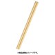天ぷら粉とき箸 36cm