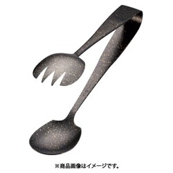 SA18-0和サラダサービストング 黒金 大