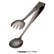 SA18-0和サラダサービストング 黒金 小