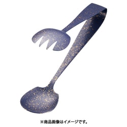 SA18-0和サラダサービストング 紫金 大