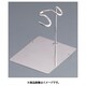 エコクリーン サーバーS・トングレスト 波型 120