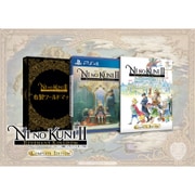 二ノ国II レヴァナントキングダム COMPLETE EDITION [PS4ソフト]