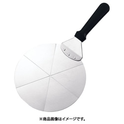 UK アルミピザサーバー 30cm 09230615