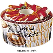 スモールシフォンカップ(50枚入) SC-837 スイートフォト