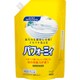 花王 食器用洗剤 パフォーミィ 2L パウチタイプ