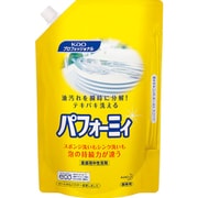 花王 食器用洗剤 パフォーミィ 2L パウチタイプ