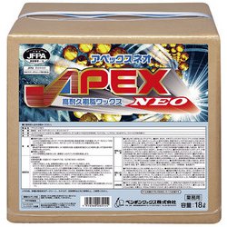 樹脂ワックス アペック・ネオ 18L
