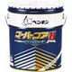 樹脂ワックス スーパーコアU レジェンド 18L