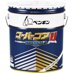 樹脂ワックス スーパーコアU レジェンド 18L