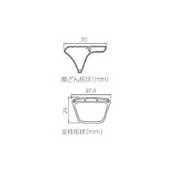 ヨドバシ.com - 長谷川工業 アルミ スキットステップ ブラック