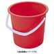 ヤザキ カラーバケツ YP-5 レッド