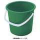 ヤザキ カラーバケツ YP-10 グリーン