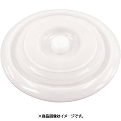 ヤザキ カラーバケツ YP-10用蓋