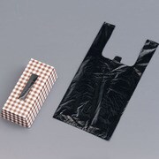 ゴミ袋 トイレ用取手付きゴミ袋 30枚入