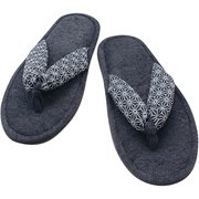 hanao スリッパ 麻の葉柄 青(10足入)