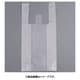 レジ袋 半透明 紐付き・エンボス付き (100枚入) No.45