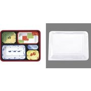 ワンウェイ耐熱お弁当容器(50セット入) T-90-70-B