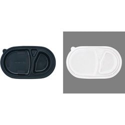 ワンウェイ耐熱お弁当容器カレー用 50入 T-95-55-B